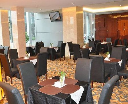 Intercity Hotel Baoji Restaurang bild